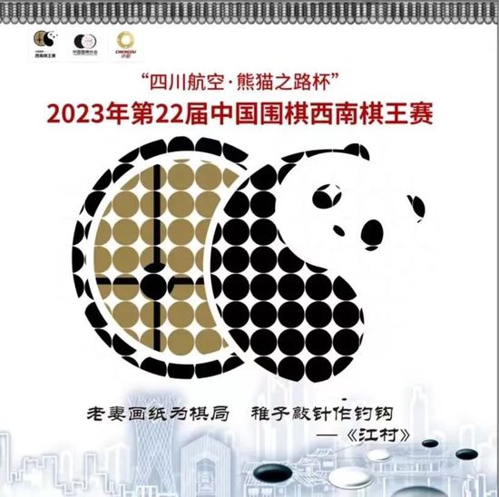 日前，港媒曝由古天乐、林峰、宣萱等主演的电影《寻秦记》定档2021年11月18日在香港上映，目前内地暂无档期相关消息